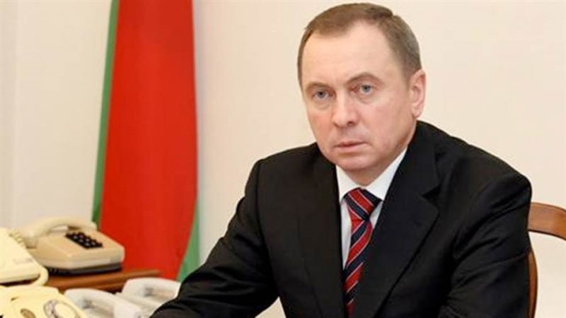 وزير الخارجية البيلاروسي