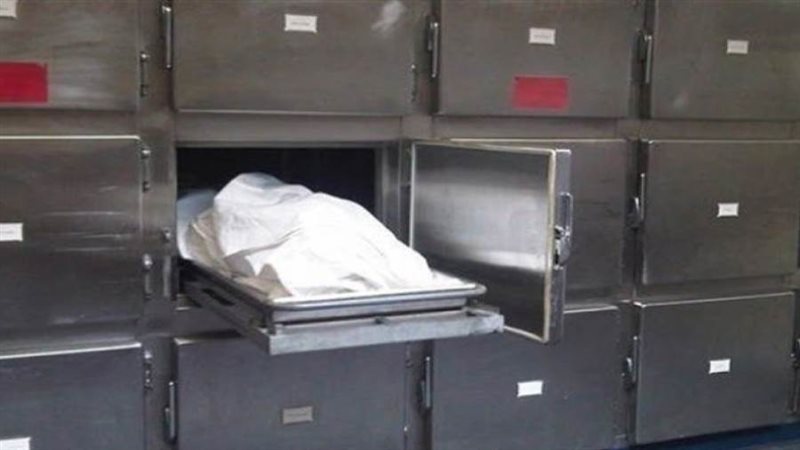 صورة ارشيفية