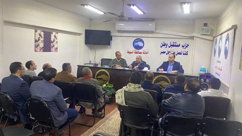 أمين محافظة مستقبل