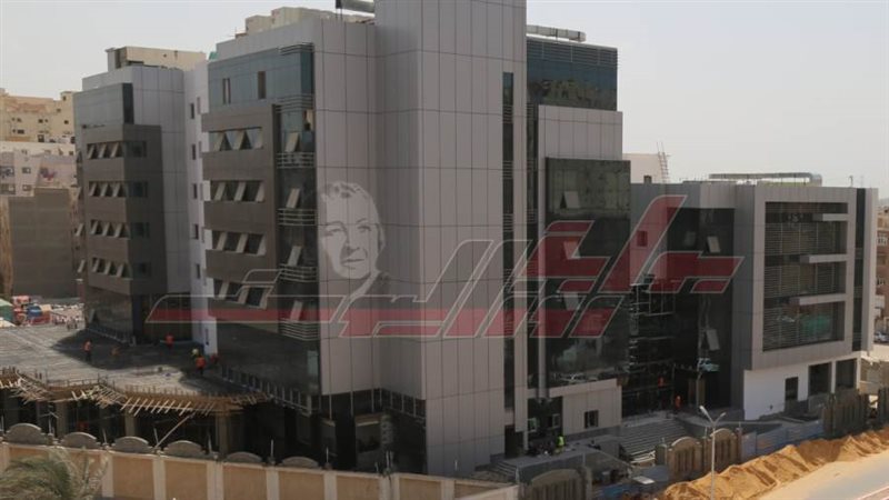 مركز الأورام الجديد