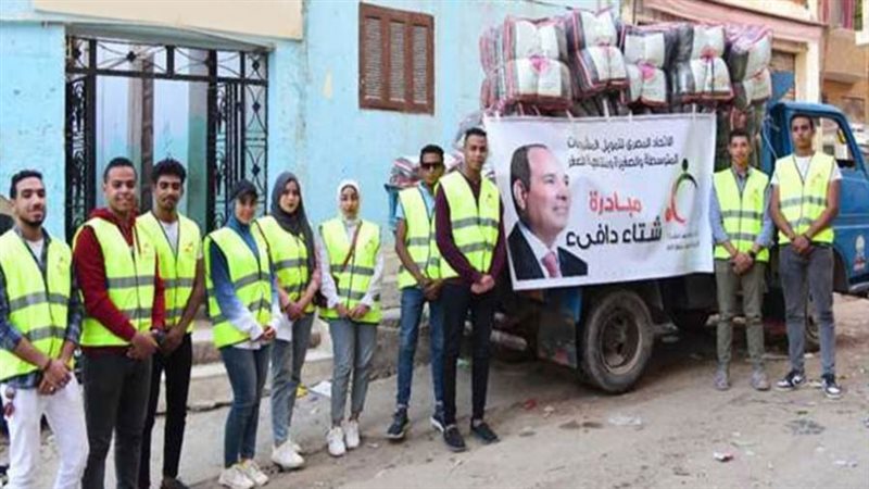 مبادرة شتاء دافئ