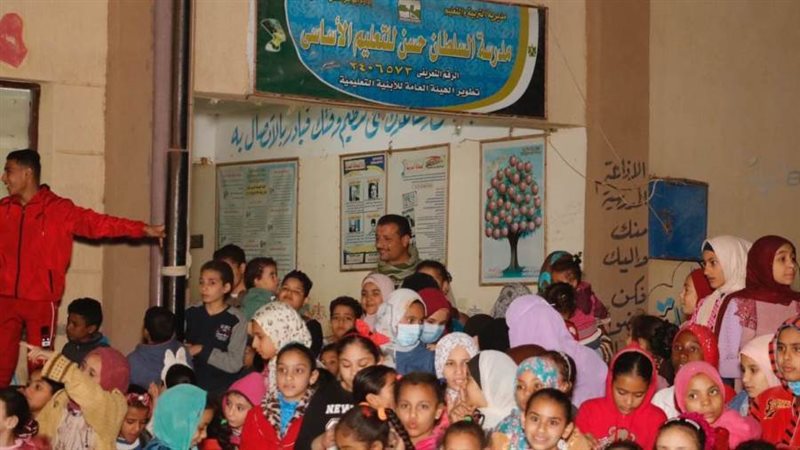 جانب من العرض