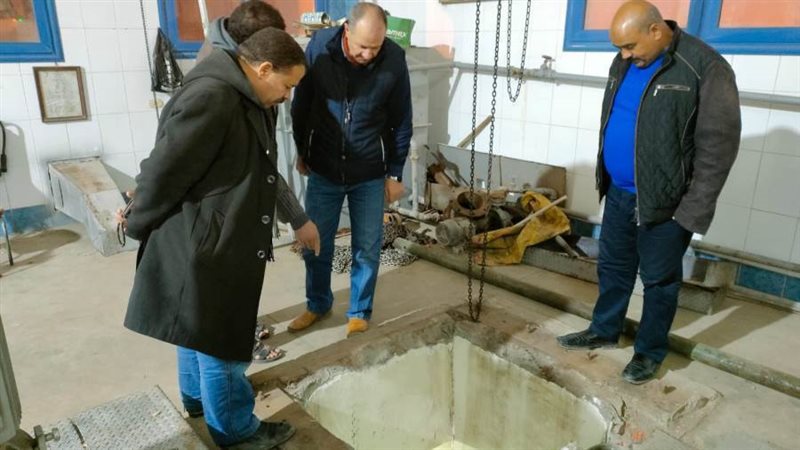 رفع درجة الإستعداد