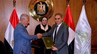 وزارة التجارة والصناعة توقع بروتوكول تعاون مع جائزة خليفة الدولية لنخيل التمر والابتكار الزراعي