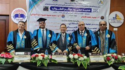 خفاجي: مجلس الدولة أنشأه الملك فاروق وقام بتقرير مبدأ استقلاله 