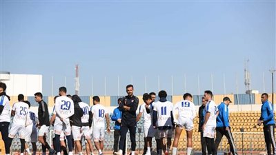 استعدادًا لسموحة.. الإسماعيلي يخوض مرانه الأخير قبل السفر للإسكندرية 