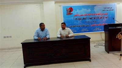 ثقافة الأقصر تناقش 