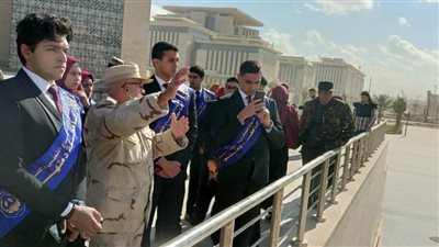 جامعة دمنهور تنظم زيارة للطلاب إلى العاصمة الإدارية الجديدة