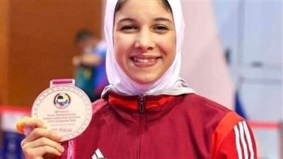 ياسمين الجويلي لاعبة الكاراتيه: فخورة برفع علم مصر.. وهدفي ذهبية العالم في 2022