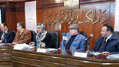 افتتاح مؤتمر أدب الطفل والتحول الرقمي بدار الكتب 