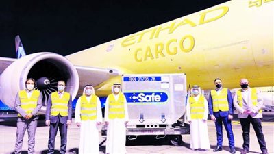 الإمارات أول دولة تحصل عقار 