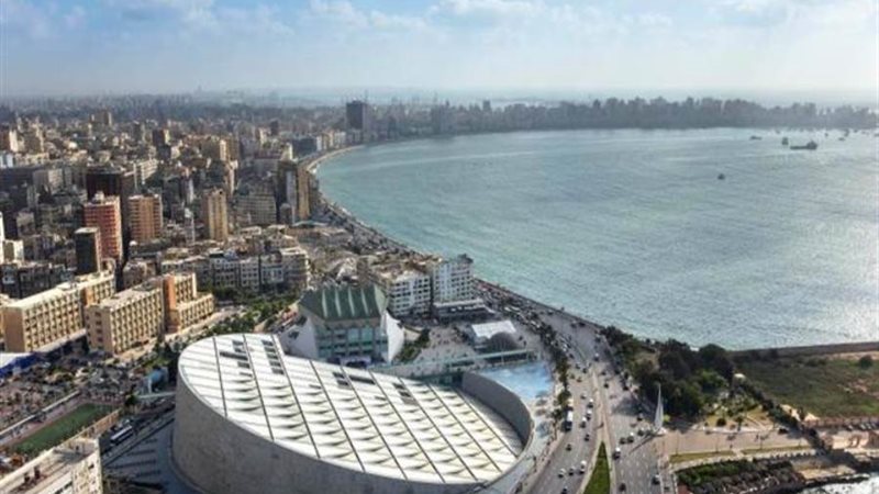 مكتبة الإسكندرية