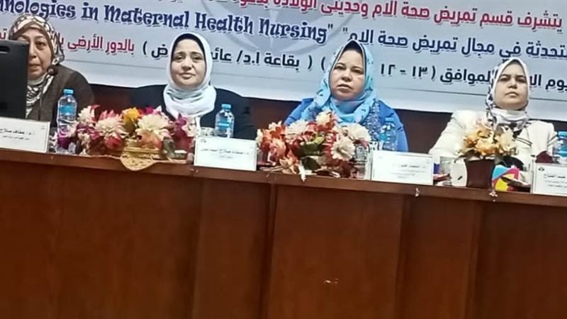 المحاضرون باليوم