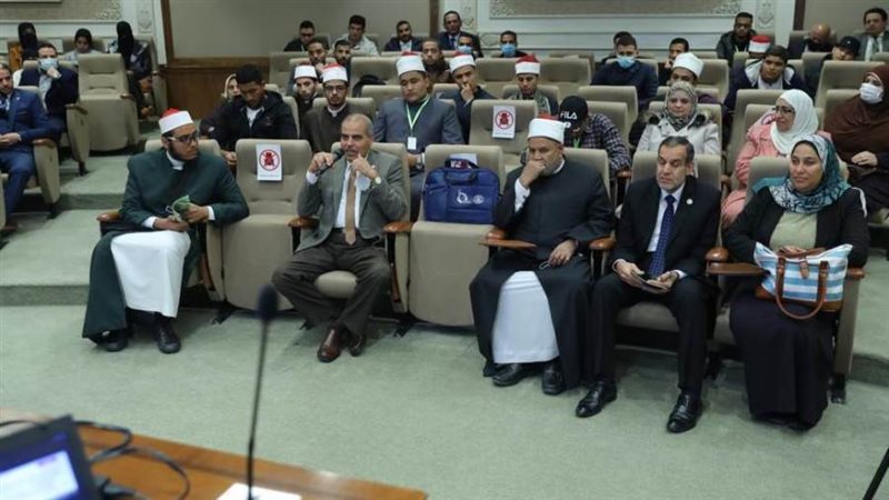 مؤتمر جامعة الأزهر