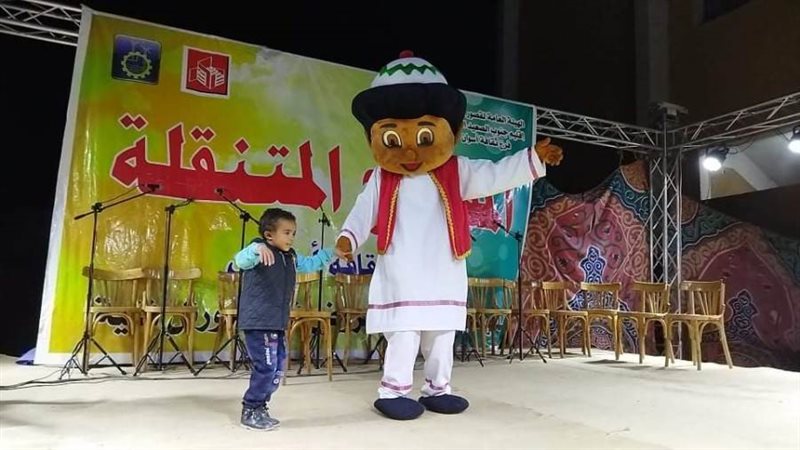 جانب من العرض