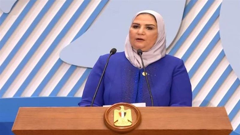 وزيرة التضامن الاجتماعي