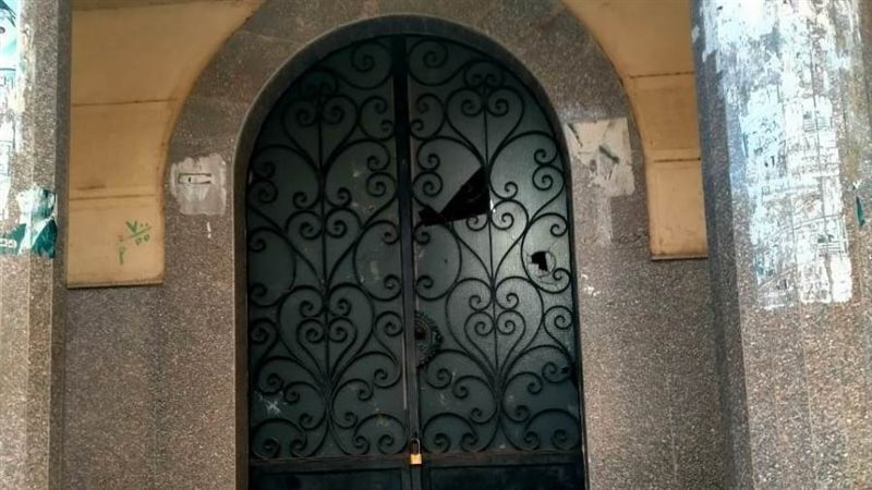 مركز شباب مغلق