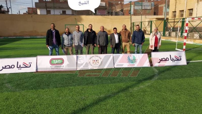 ملاعب كفرالشيخ الجديدة