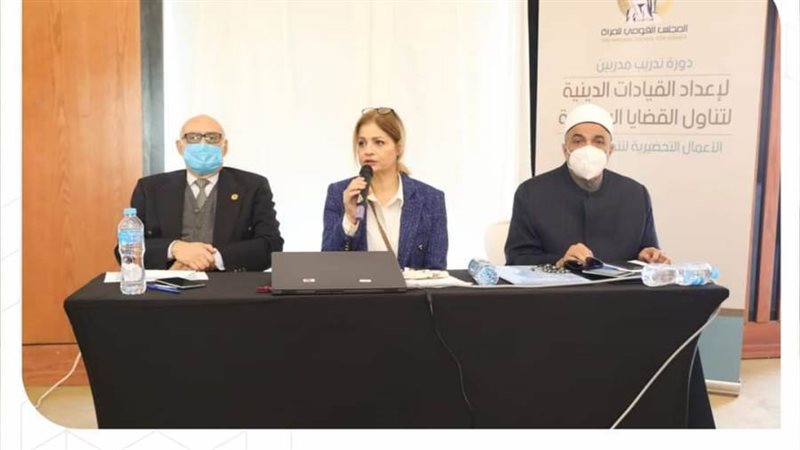 جانب من فعاليات الدورة