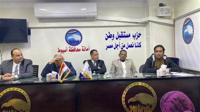 مستقبل وطن أسيوط يكرم اتحاد طلاب الجامعة