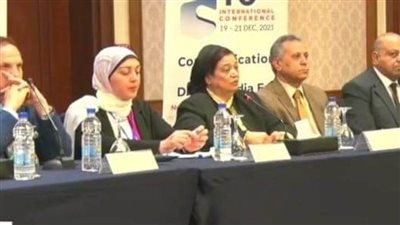 ”إعلام المنوفية“ تشارك في مؤتمر تطوير التعليم الإعلامي بـ”جامعة الأهرام الكندية“