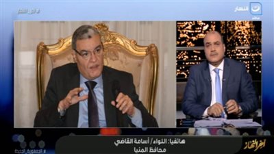 محافظ المنيا: المشروع القومى لتطوير الريف المصرى الأضخم في العصر الحديث