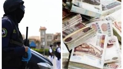  باستخدام أساليب الدجل والشعوذة..ضبط 4 أشخاص لقيامهم بالنصب على المواطنين