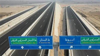 بأعلى المواصفات القياسية الصحراوي الغربي المنيا شرايين التنمية تتدفق في قلب الصعيد