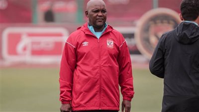 موسيماني: نثق في قدراتنا.. وجمهور الأهلي يمنحنا دوافع كبيرة للفوز باللقب