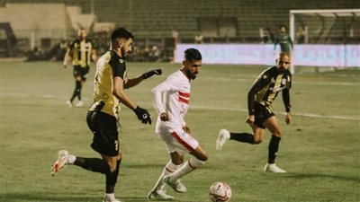 المقاولون بعد الهزيمة من الزمالك: متى يكون التحكيم منصفًا وعادلًا؟