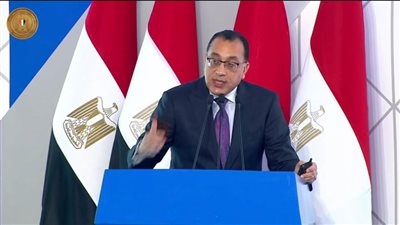 عاجل| رئيس الوزراء: 45 مليار جنيه إجمالي تكلفة مشروعات تنموية بصعيد مصر