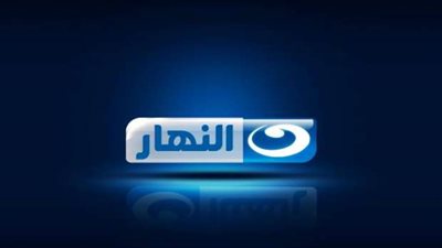 إلزام قناة النهار بأداء ١٥٠ ألف جنيه لميرهان كيلر  بسبب فيديو مسيء