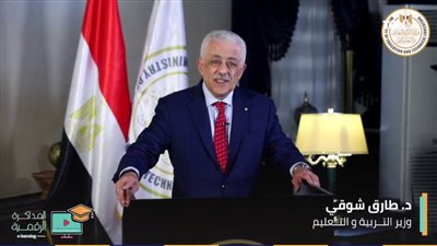 طارق شوقي: الدراسة لم تتعطل خلال الفصل الدراسي الأول.. والامتحانات ستتم بسلاسة شديدة