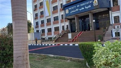 رئيس جامعة أسيوط يشيد بحرص الرئيس السيسى على تطوير صعيد مصر بالجمهورية الجديدة