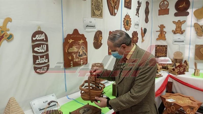 وكيل تعليم كفرالشيخ