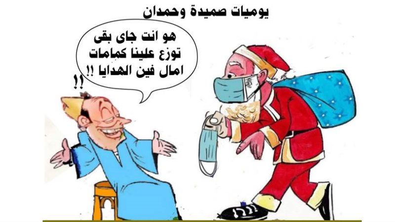 ريشة ثروت مرتضى