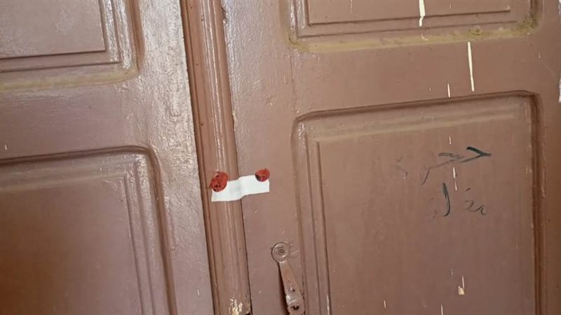 غلق منشآت طبية مخالفة