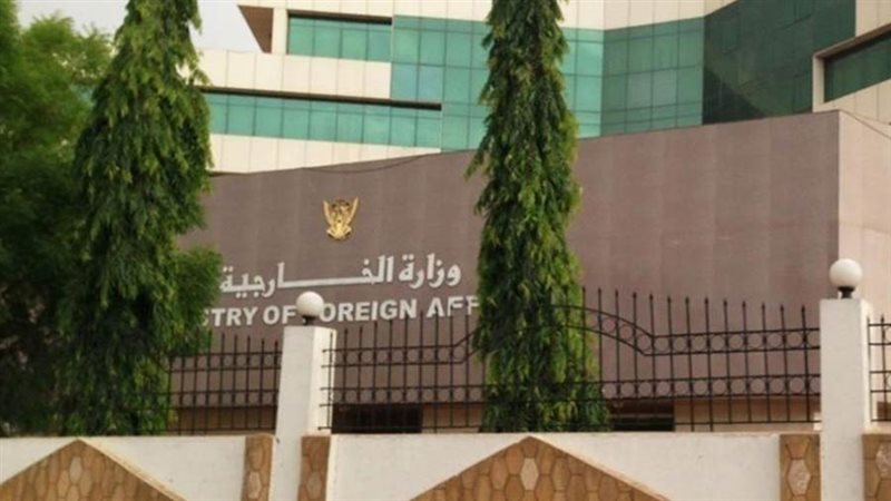 الخارجية السودانية
