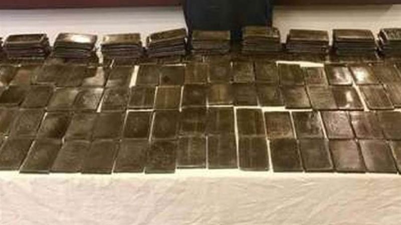 لمخدر الحشيش