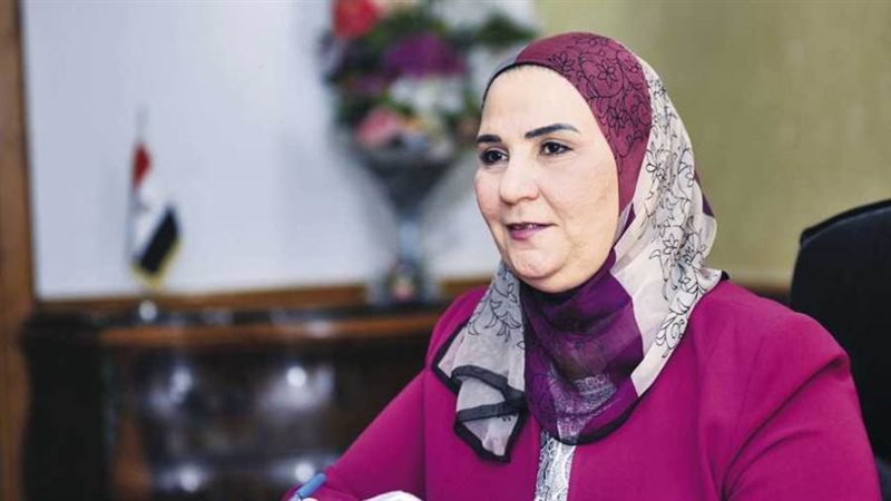 وزيرة التضامن الاجتماعي