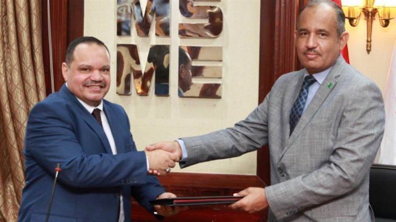 تعاون جديد بين جهاز