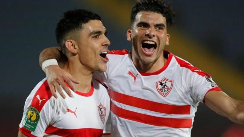الزمالك
