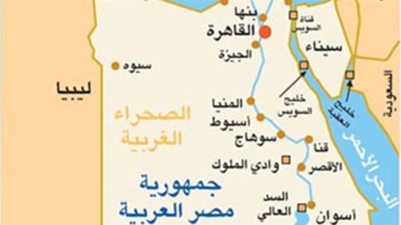 من الجيزة إلي أسوان