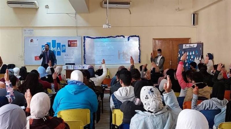 ختام مسابقة مستقبل