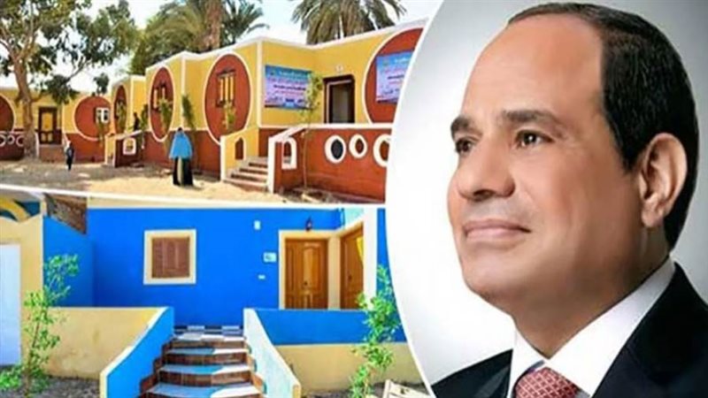 مبادرة الرئيس حياة