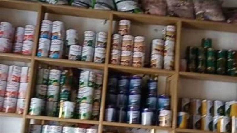 ضمن مشروعات الشباب