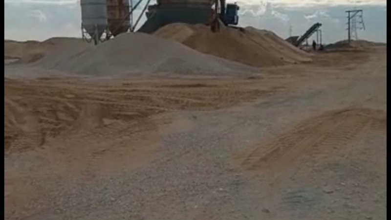 محطة المعالجة الثلاثية