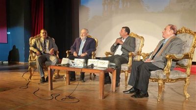 افتتاح مؤتمر 