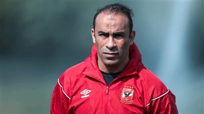 عبد الحفيظ: موسيماني طالب اللاعبين بالهدوء.. وتوقيت الهدف يعكس الإصرار ‏على الفوز