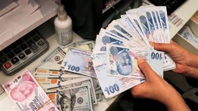 سعر الليرة التركية أمام الجنيه المصري 23-12-2021